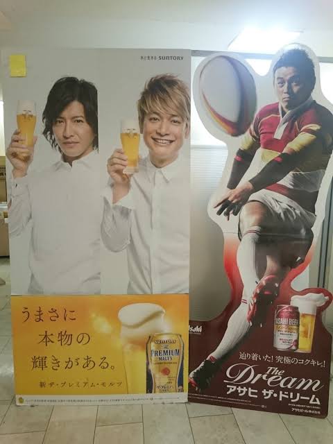 工藤静香、赤のバラ柄ドレスで熱唱「コアな曲もやります」全国ツアー開幕
