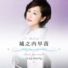 工藤静香、赤のバラ柄ドレスで熱唱「コアな曲もやります」全国ツアー開幕