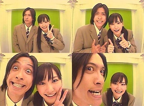 長瀬智也伝説