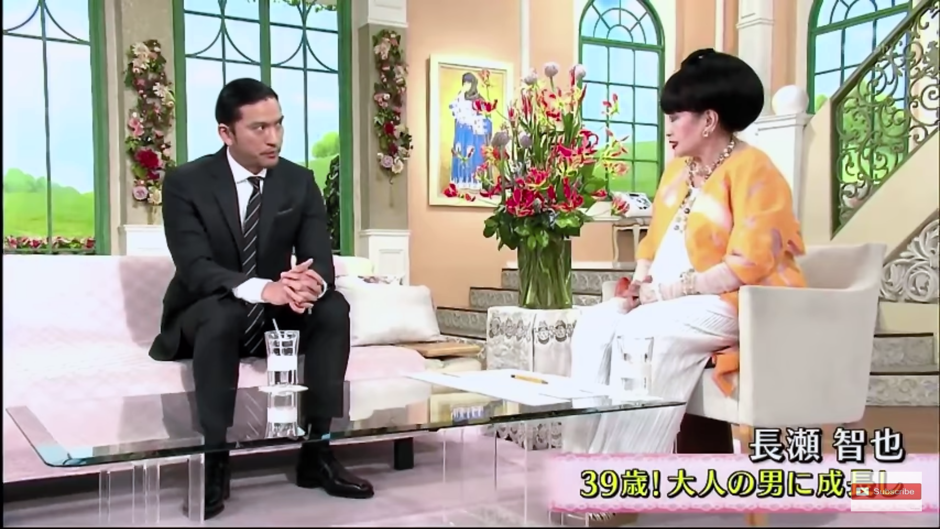 長瀬智也伝説