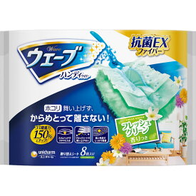 叩いてもホコリが出なさそうな芸人