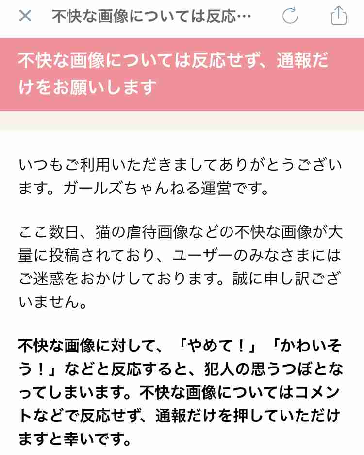 スーパーマーケットあるある