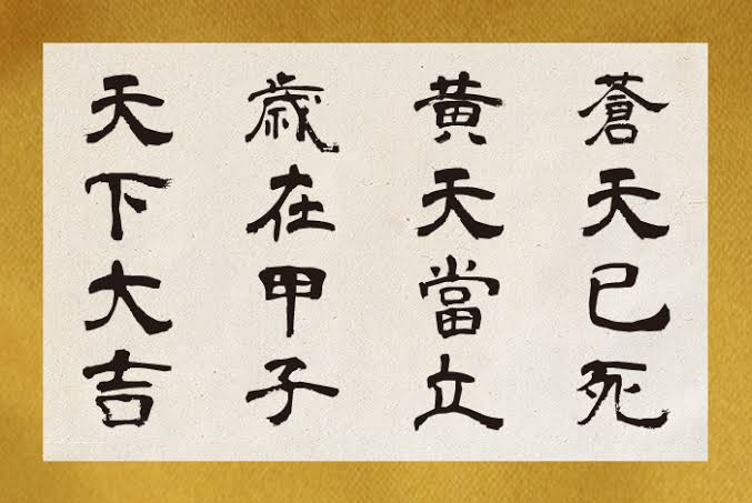 転勤族のマイホーム