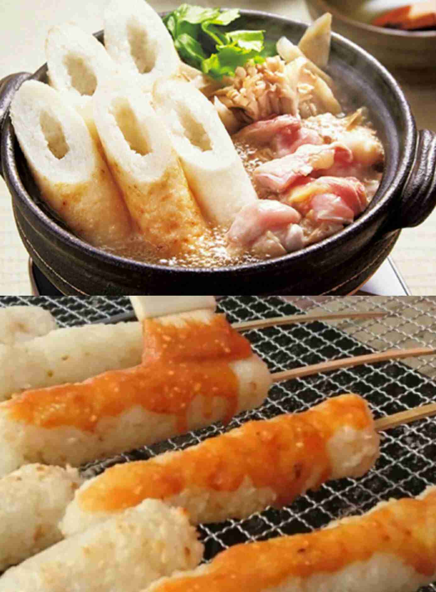 東北のみんながワイワイ雑談するトピ