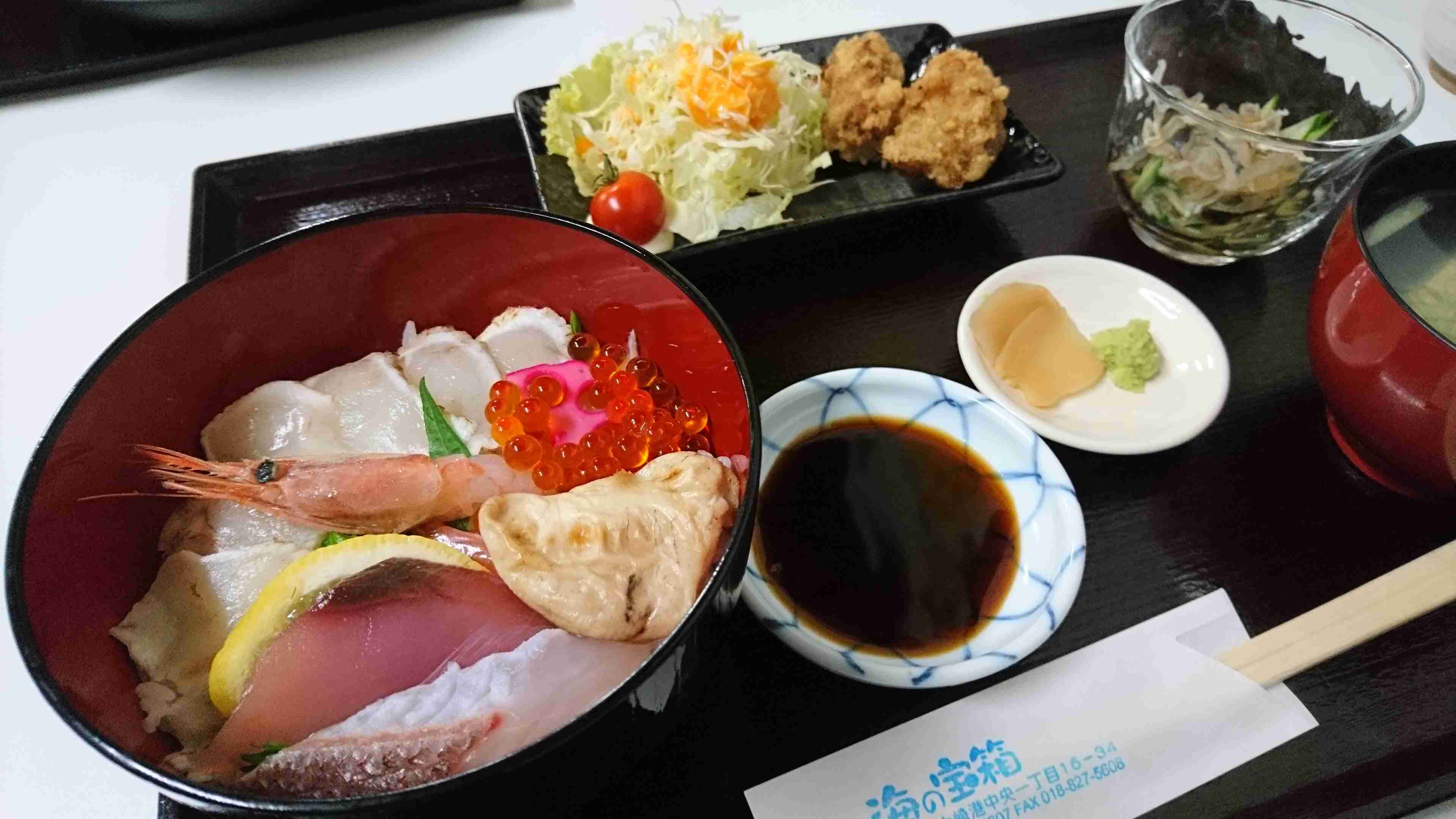 東北のみんながワイワイ雑談するトピ