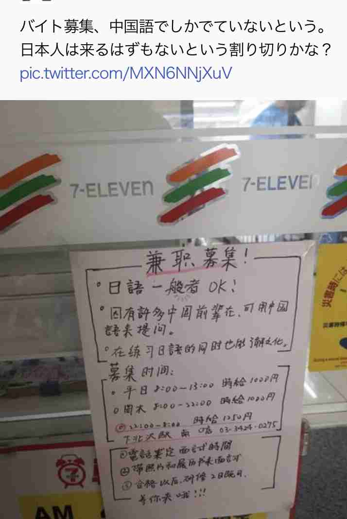 香港若者ら警官隊と衝突　１０人以上負傷、催涙弾も