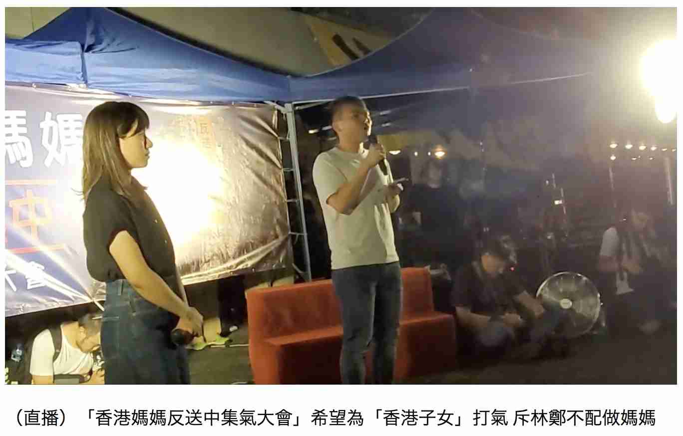 香港若者ら警官隊と衝突　１０人以上負傷、催涙弾も
