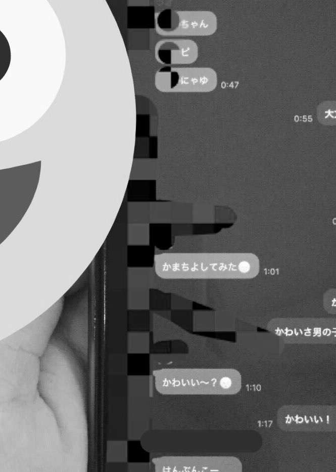 人気ジャニーズJr.、