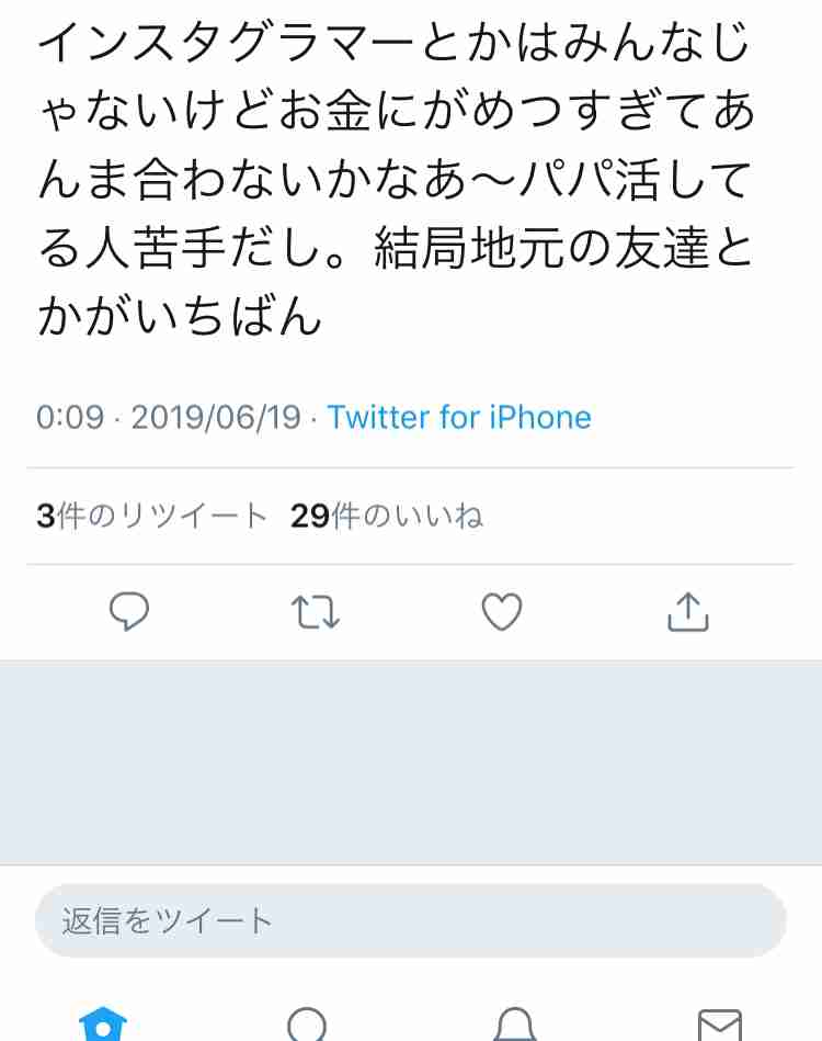 人気ジャニーズJr.、