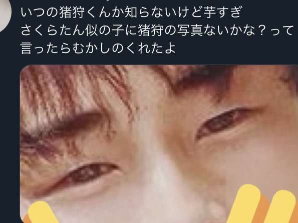 人気ジャニーズJr.、