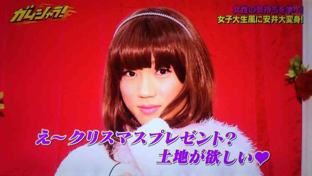 人気ジャニーズJr.、
