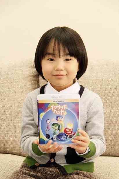 部下にしたい!若手男性芸能人 一位は山崎賢人