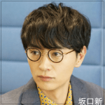 部下にしたい!若手男性芸能人 一位は山崎賢人