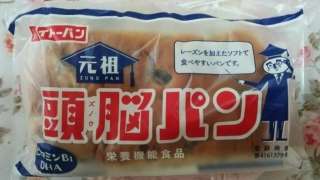 ヘルプ!おすすめの暗記方法教えて!