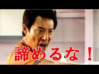 ヘルプ!おすすめの暗記方法教えて!