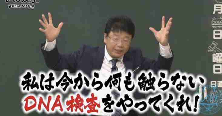駅で「逃げる痴漢」に足を出して転ばせた男性、「暴行罪になる」は本当？