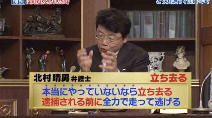駅で「逃げる痴漢」に足を出して転ばせた男性、「暴行罪になる」は本当？