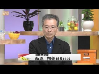古写真加工して現代風にするトピ