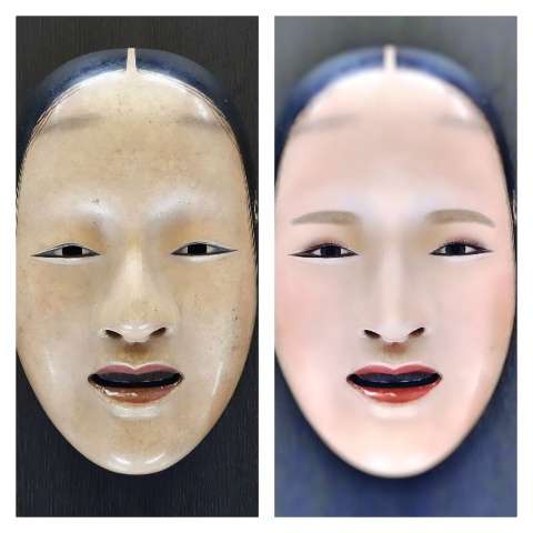 古写真加工して現代風にするトピ