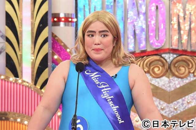 ゆりやん　海外からのオファーはなし　今後の海外での活動に意欲「かなり夢があります」