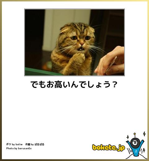 見るとモヤモヤする書き方
