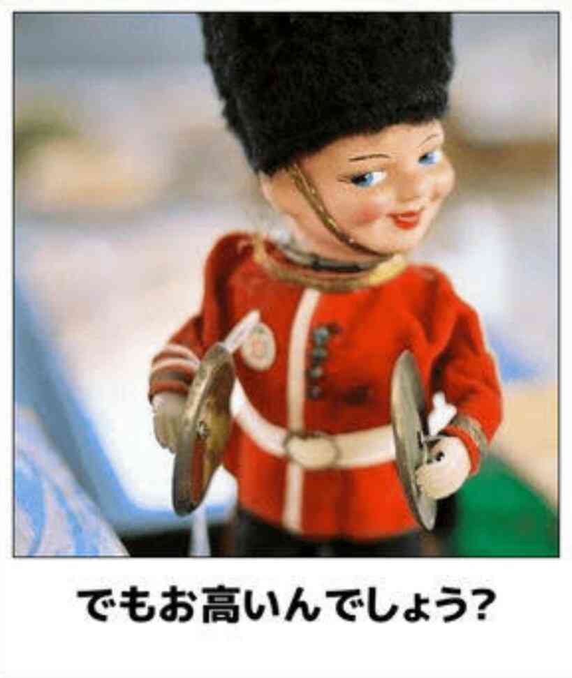 見るとモヤモヤする書き方