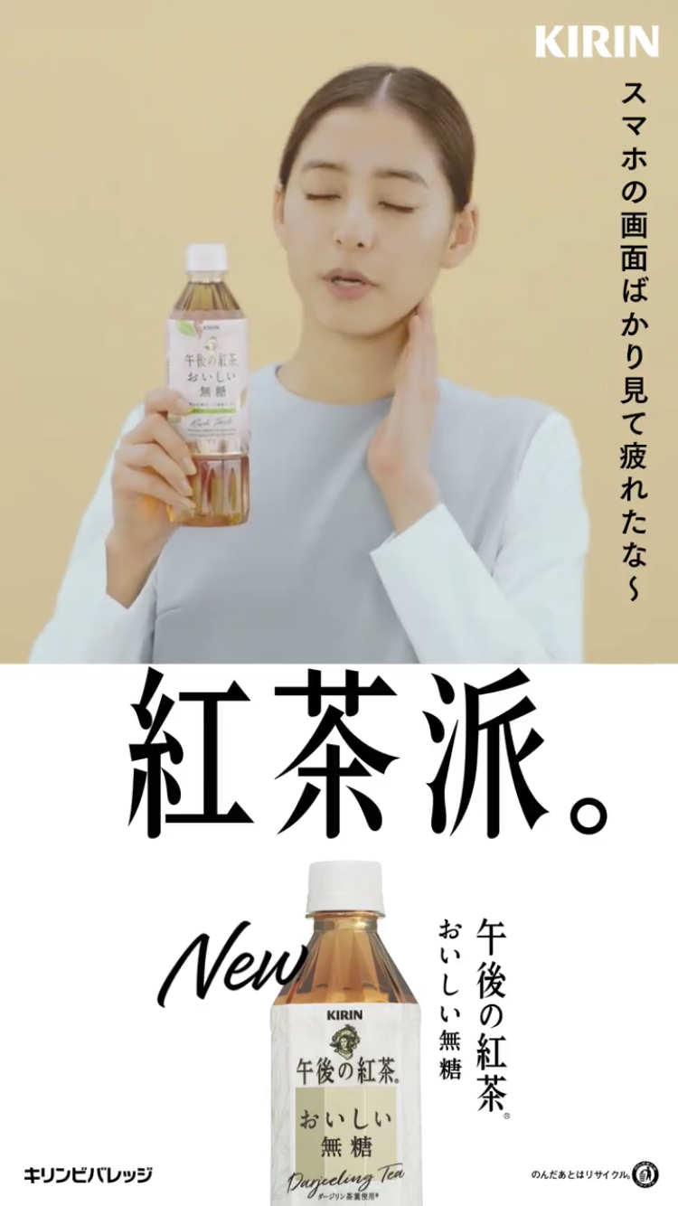 美容室を変えるきっかけ