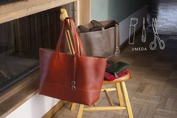 アラフォーのバッグ（鞄）
