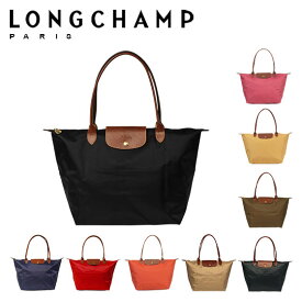 アラフォーのバッグ（鞄）