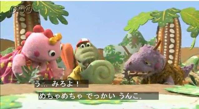 【精神年齢】実は下品な人が集まるトピ【小学生】