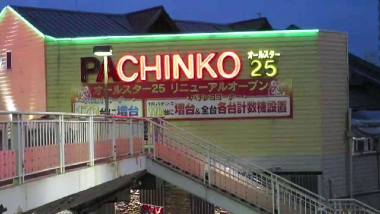 【精神年齢】実は下品な人が集まるトピ【小学生】