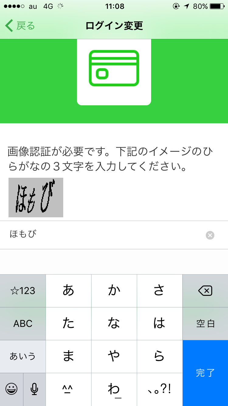 【精神年齢】実は下品な人が集まるトピ【小学生】