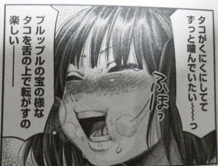 【回転寿司】何皿食べますか？