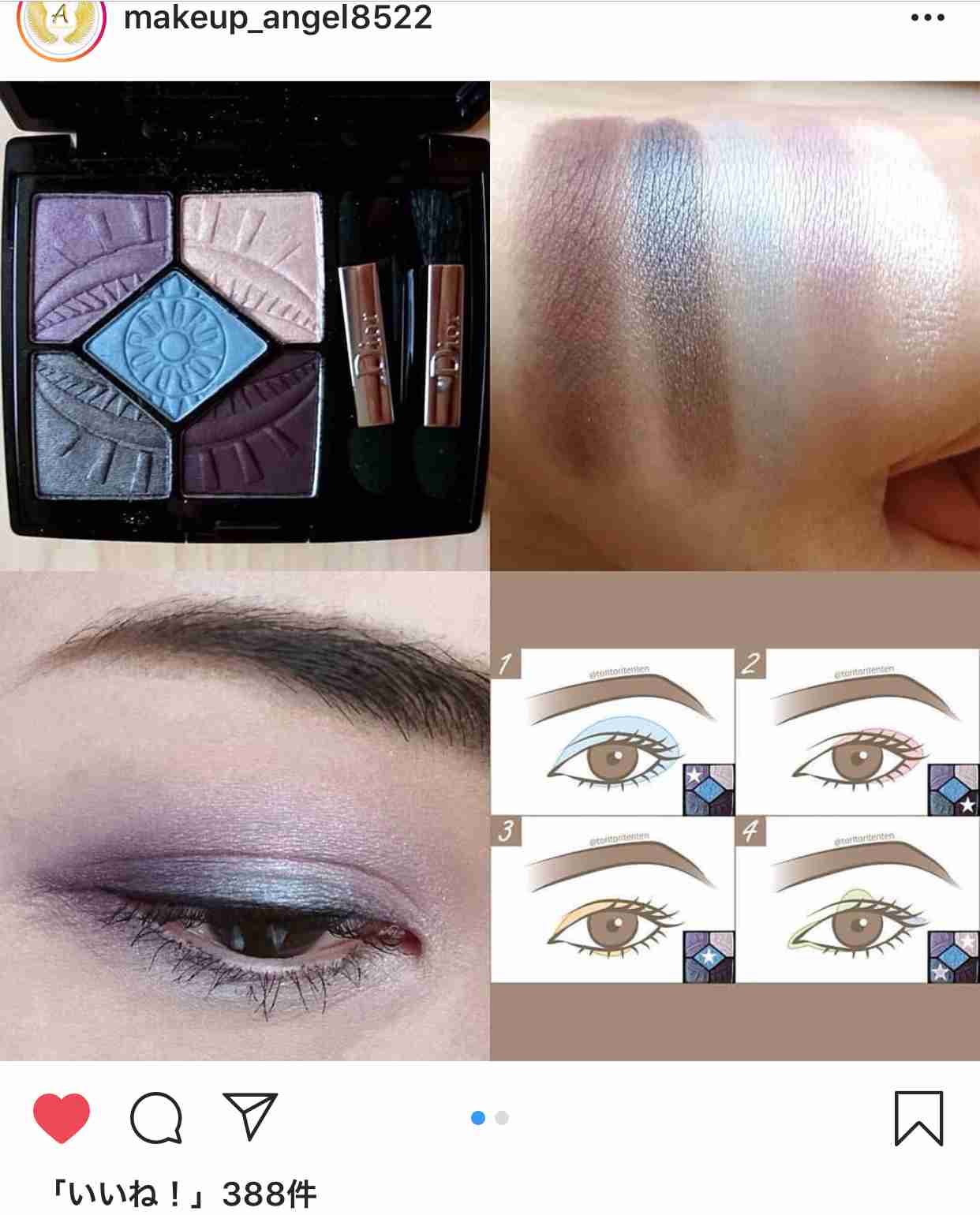 カラーメイク好きな方！！