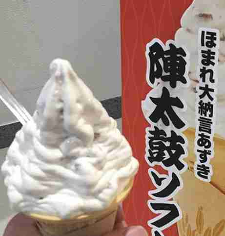 47都道府県を巡るトピ Part2