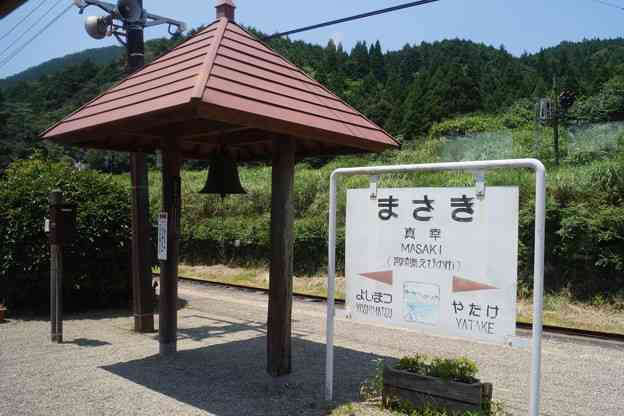 47都道府県を巡るトピ Part2