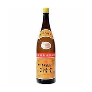 47都道府県を巡るトピ Part2
