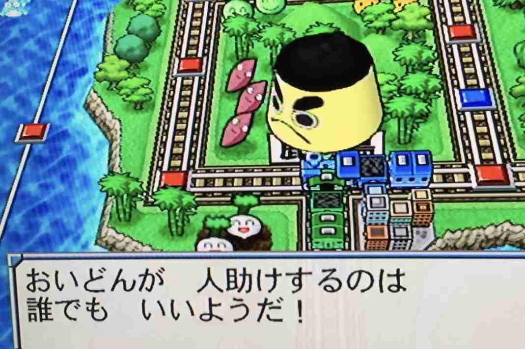 47都道府県を巡るトピ Part2