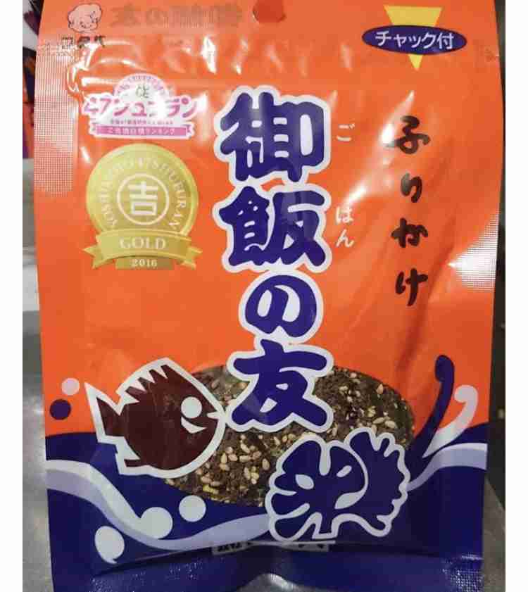 47都道府県を巡るトピ Part2