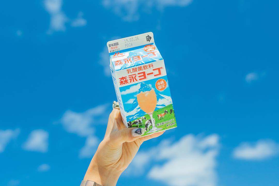 47都道府県を巡るトピ Part2