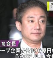 板野友美、大学生役で映画主演 2300年前に日本に上陸したとされる徐福がテーマ