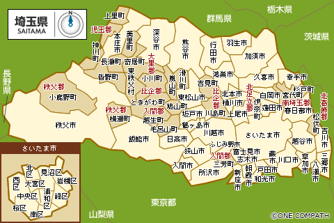 高校生刃物で首刺される男逃走　埼玉県蕨市