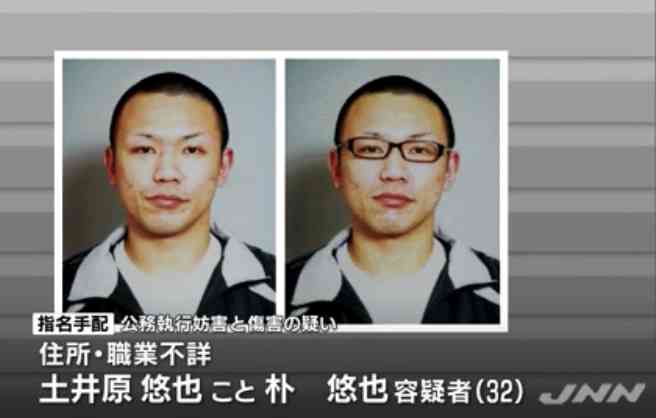 高校生刃物で首刺される男逃走　埼玉県蕨市