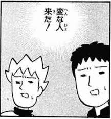 付き合いたい二次元のキャラ その3