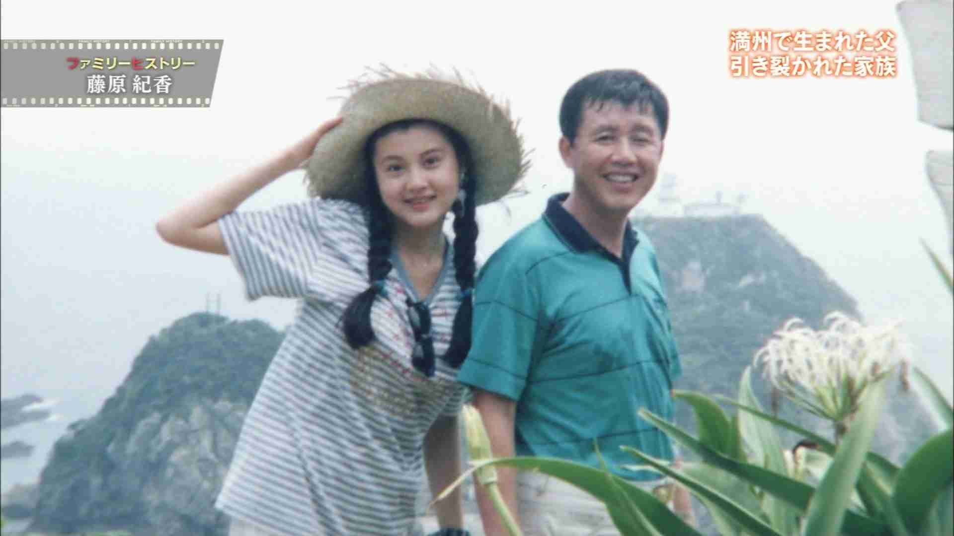 片岡愛之助＆藤原紀香夫妻が「魔女」霊能師に傾倒するまで