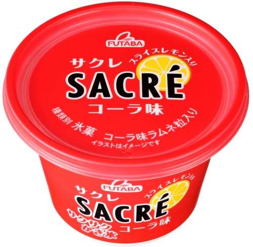 遅れを取ったが、今更ハマったこと