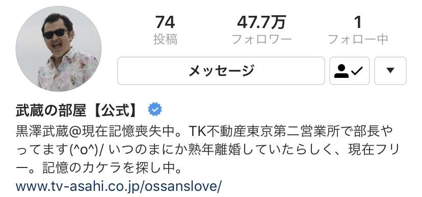 遅れを取ったが、今更ハマったこと