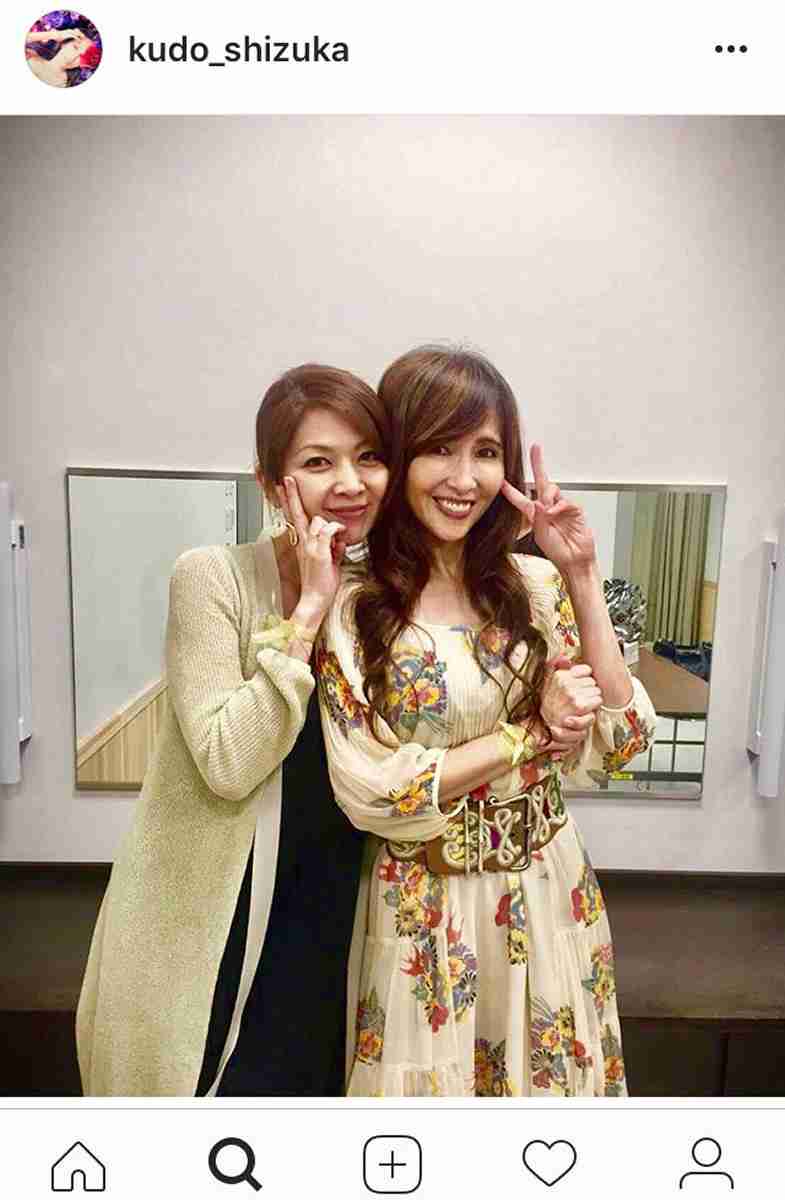 竹内結子 イモトアヤコと極太眉毛でツーショット写真公開