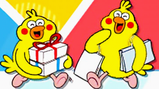 【嬉しい？】名前入りのプレゼント【嫌？】