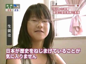 中韓の「途上国優遇」見直しを 米大統領、WTOに要求